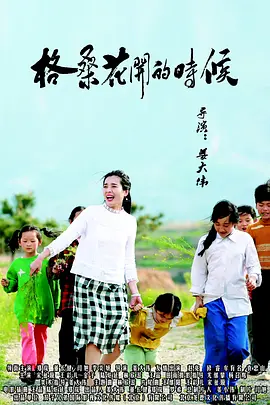涩涩电影网站