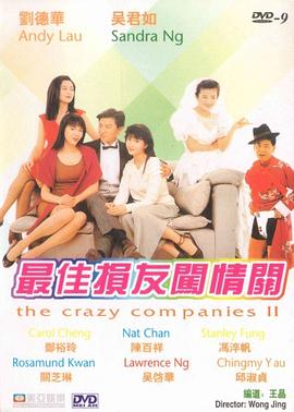 如何下载在线视频