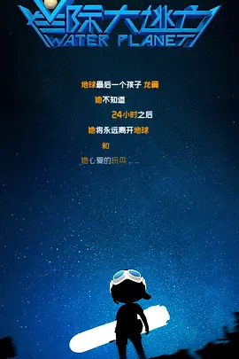欧美综合视频在线
