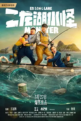 欧美综合视频在线