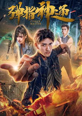 美女与野兽电影免费完整版动画片