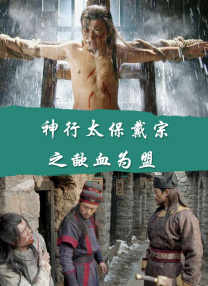 如何下载在线视频